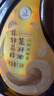 天府菜油【保真菜籽油】小瓶 （五星）1.8L非转基因  四川风味国企出品 实拍图