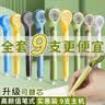 乐普升笔式修正带可替换芯涂改带黑科技创意笔形改正带隐形无痕小学生初中生专用修改带9189男生款共9支 实拍图