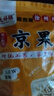誓言果京果条徐州特产江米条老式京果手工制作挂霜果子怀旧零食500g 实拍图
