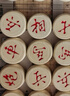 得力（deli）折叠实木中国象棋升级款木连盘实木中国象棋桌游学生开学露营套装 实拍图