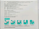 洛芙盐酸阿莫罗芬搽剂5%*2.5ml*2/盒治疗灰指甲专用药正品真菌感染药膏指甲真菌感染脱甲增厚国药准字 实拍图