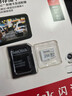 闪迪（SanDisk）256GB TF（MicroSD）4K内存卡 行车记录仪 监控摄像头专用 循环录制20,000小时 高耐用存储卡 实拍图