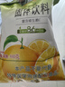 雀巢（Nestle）果维C+橙汁味840g/袋 富含维C 低脂果珍冲饮果汁粉 实拍图