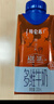 蒙牛特仑苏嗨MILK 0乳糖牛奶梦幻盖 200mL*10瓶 部分地区3月产 实拍图