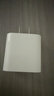 Apple/苹果 20W type-c充电器 苹果usb-c充电器原装手机快充头 旗舰店苹果iPhone 17 Pro Max充电器 实拍图