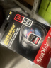 闪迪（SanDisk）32GB SD相机内存卡 C10 拍摄全高清视频 微单/单反数码相机存储卡 坚固耐用 超高性价比 实拍图