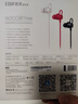 漫步者（EDIFIER）W200BT Free 颈挂式运动蓝牙耳机 金标认证 支持快充 通话降噪 适用苹果华为小米OPPO手机 黑色 实拍图
