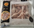正大鸡爪净重2斤（单个鸡爪约40-50g） 柠檬鸡爪生鲜烧烤 实拍图