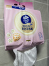 维达（Vinda）洗脸巾 120抽*4提 一次性毛巾洗脸巾 悬挂式擦脸巾学生宿舍整箱 实拍图