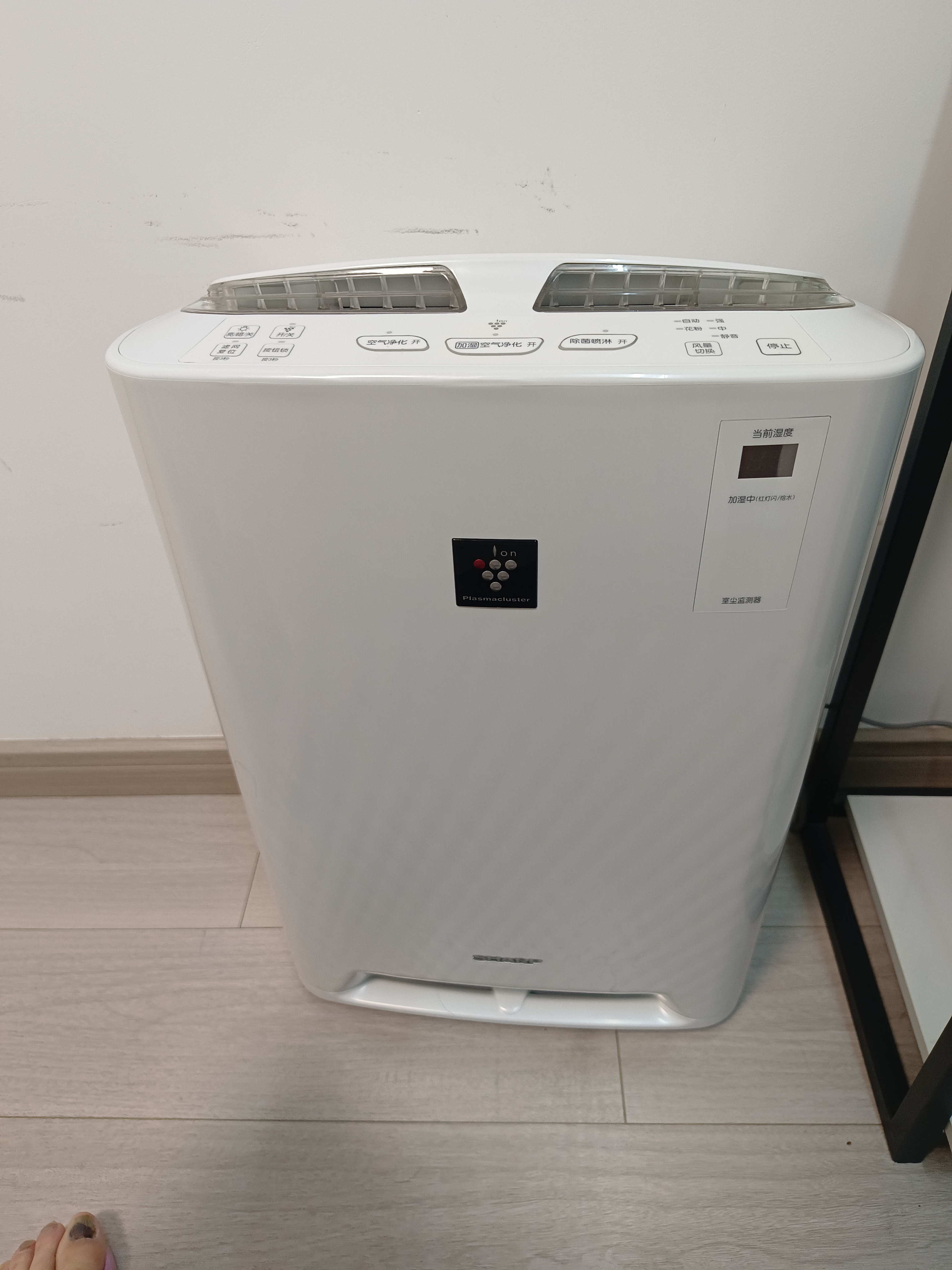夏普 （SHARP）空气净化器家用消毒机无雾加湿净化机杀菌除甲醛异味雾霾PM2.5过敏源 KC-BB20-W1 BB20（P60升级热销款) 实拍图