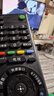 东普立适用于SONY/索尼电视机遥控器红外万能全通用RMT-TX100C TX200C SD023 SD019 SD024 SD020液晶电视 实拍图