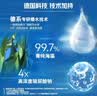 妮维雅男士专用洗面奶100g*2水活晶露深层清洁水润洁面生日礼物送男友 实拍图