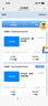 华为鸿蒙智选随身wifi6移动无线随行WiFi3网络4g无线网卡携带无限制华为机全国通用流量2026款5G AX15B 顶配WiFi6【双网切换】2400毫安续航10小时 实拍图