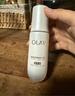 玉兰油（OLAY）全新水光小白瓶50ml美白精华液抗糖提亮护肤品生日礼物送女友 实拍图