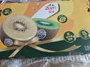 佳沛（zespri）新西兰 金果25-27粒特大单果124-146g 端午礼物水果礼盒 猕猴桃 实拍图