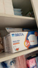 碧然德（BRITA）家用净水壶 滤水壶滤芯 MAXTRA+LE 去水垢专家滤芯 6枚装 实拍图