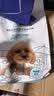 诚实一口N01双拼犬粮鸭肉梨 2kg*1袋+N01双拼犬粮山药牛2kg*1袋 实拍图