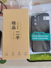 华为P40 华为P40pro 华为p40二手 p40pro二手 二手华为手机 二手游戏手机 5G手机 P40Pro 亮黑色（5G版） 精挑细选 99新 8+256G（原装电池100%） 实拍图