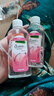 【泰国同款】香水喷雾车载香薰不叮便携边出行携带液神器 泰国香薰喷雾【橘子味】 80ml 2瓶 实拍图