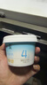 简爱轻食酸奶4%蔗糖·原味135g*12饱腹酸奶碗低温酸奶 源头直发 实拍图