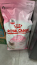皇家幼猫奶糕 幼猫猫粮 BK34 通用粮 1-4月 2KG 实拍图