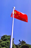 得力（deli）3号国旗/五星红旗(128*192cm) 学校户外门口店铺商场室外马路灯道旗国庆节 实拍图