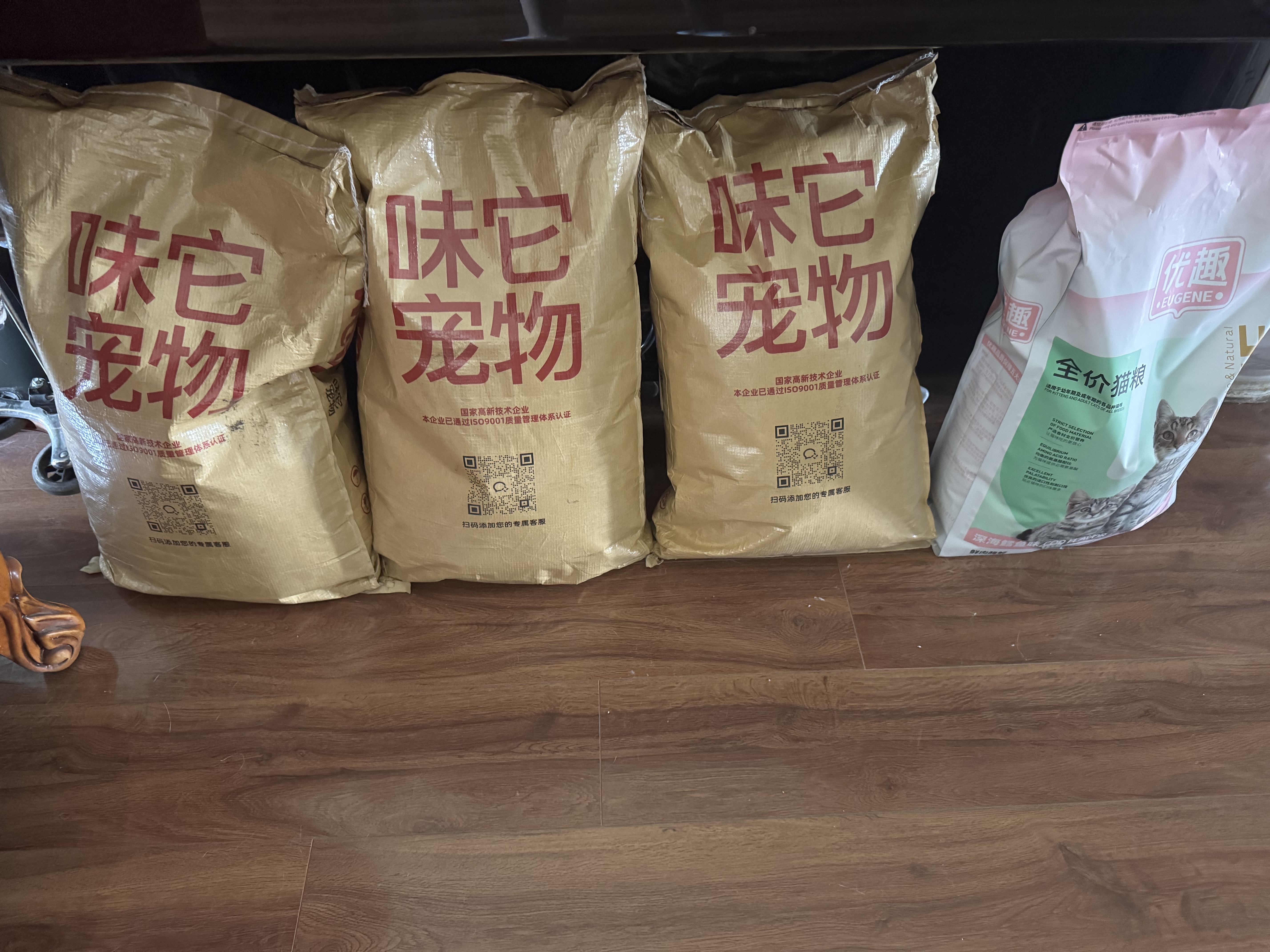 优趣猫粮深海鳕鱼成猫幼猫天然无谷冻干通用鱼肉粮全价猫粮 1.5kg 【大包量贩10kg】醇香牛肉味 实拍图