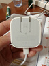 Apple/苹果 40W type-c快充充电器 苹果usb-c原装充电头 旗舰店新款苹果iPhone 17 Pro Max充电器 实拍图