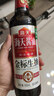 海天 金标系列 生抽酱油【一级酱油】500ml 非转基因黄豆 实拍图