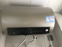 海尔国家补贴电热水器50升PD3 金刚无缝胆免换镁棒一级能效租房省电大水量洗澡家用京东自营上门安装 实拍图