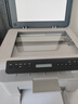 惠普（HP）116w 激光无线打印机 多功能家用办公打印机 无线打印 复印机扫描一体机黑白（1136w焕新版） 实拍图