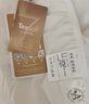 罗莱家纺 被子被芯 A类抗菌可机洗50%大豆蛋白夏被 220*250cm约4.0斤 实拍图
