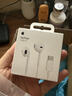 Apple/苹果 EarPods USB-C有线耳机 type-c有线耳机苹果耳机 苹果17有线耳机笔记本耳机游戏音乐 实拍图