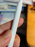 Apple/苹果 Pencil Pro 磁吸触控笔手写笔苹果笔电容笔书写绘画iPad笔 适用于iPad Pro/Air/mini机型 实拍图