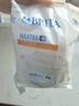 碧然德（BRITA）家用净水壶 滤水壶滤芯 MAXTRA+LE 去水垢专家滤芯 6枚装 实拍图