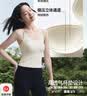蕉下bra-in吊带背心女士带胸垫打底内搭可外穿美背凉感百搭CC033 实拍图