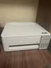 爱普生（EPSON）【6代新品】L1358 墨仓式A4彩色无线单功能家用打印机 家用/办公 AI学习打印机（微信/远程打印） 实拍图