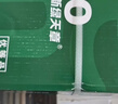 天章 （TANGO）新绿天章A4打印纸80g 单包装500张【豪华品质】双面打印复印纸草稿纸 升级物流外包装不易破损 实拍图
