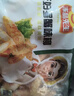 冻品先生 安井 天妇罗蟹味柳 300g 日式炸蟹柳 油炸方便小吃 空气炸锅食材 实拍图