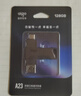 爱国者（aigo）128GB大容量 220MB/s USB3.2 Type-C双接口手机U盘A23 商务办公学习 通用优盘 实拍图