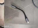 绿联Type-C耳机转接头 3.5mm耳机音频线DAC解码芯片 耳机转换器适用于iPhone16/17华为小米手机/iPad 实拍图