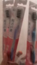 高露洁（Colgate）牙刷软毛细毛护龈成人牙刷小头独立包装18支家庭装颜色随机 实拍图