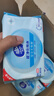 维达（Vinda）超净化纯水湿巾80片*8包 家庭囤货湿巾大包湿纸巾 新旧包装随机 实拍图
