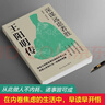 京东京造能量怪兽五代 高性能碱性电池 7号电池无汞环保 【7号16粒】玩具遥控器门锁键盘鼠标电子秤血压计 实拍图