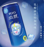 锐澳（RIO）洋酒 预调酒 鸡尾酒 冰饮果酒甜酒 微醺3度乳酸菌口味 330ml*8罐 实拍图