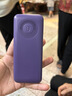 金立（Gionee）老年机 老年手机 超长待机老人手机 大字体大声音4G全网通全新大按键学生老人专用手机 G510 紫色 实拍图