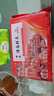 隆盛青州隆盛糕点蛋糕300g/包 蛋糕 实拍图