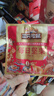 三只松鼠每日坚果1050g35袋独立包装开心果腰果休闲零食礼包端午团购送礼 实拍图