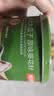 京东京造高端超大原味瓜子218g*2罐量贩2大罐高端葵花籽八分熟 实拍图