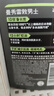 曼秀雷敦男士专用冰爽活炭洗面奶150ml 深层清洁去黑头控油洁面乳男生礼物 实拍图